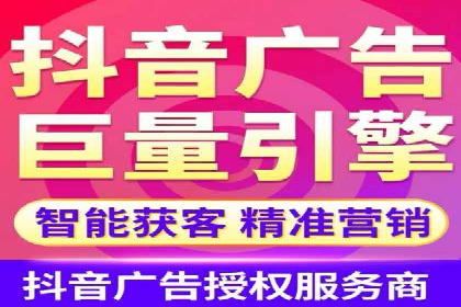 百度信息流广告在教育培训行业的实战案例