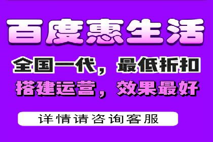 信息流广告开户案例：品牌营销策略